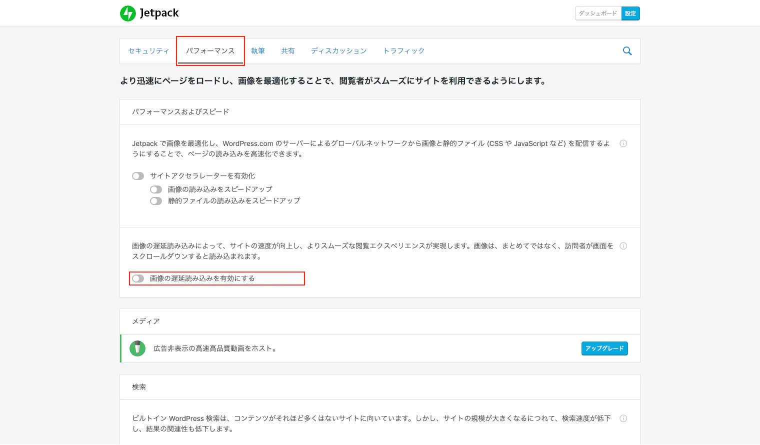 WordPress - support.genbasupport.com_0002.jpg