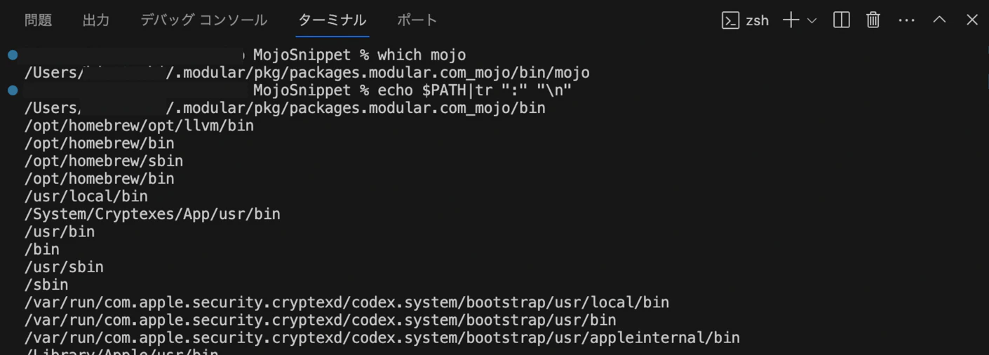 スクリーンショット 2023-11-05 9.41.46.png