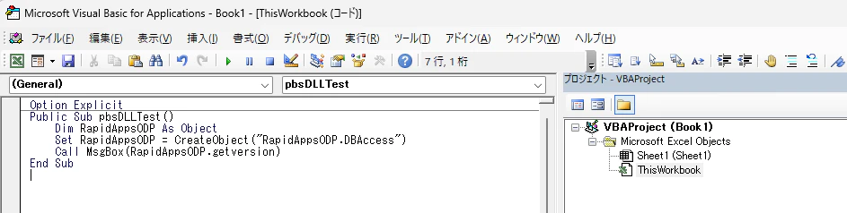 image14.png