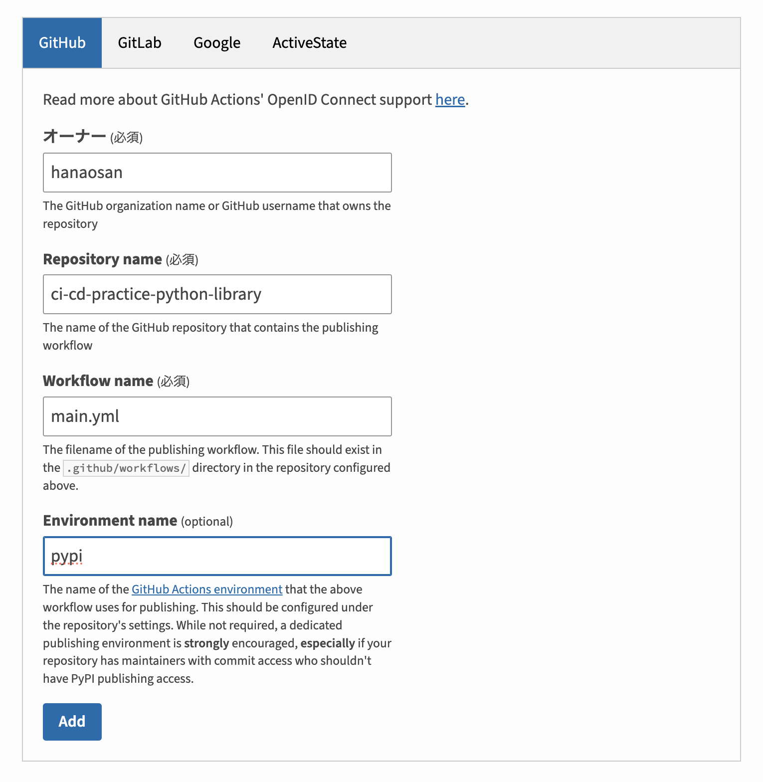 Screenshot 2024-08-09 at 17.54.30.png