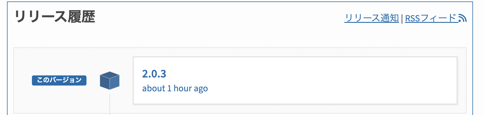 Screenshot 2024-08-09 at 18.43.32.png