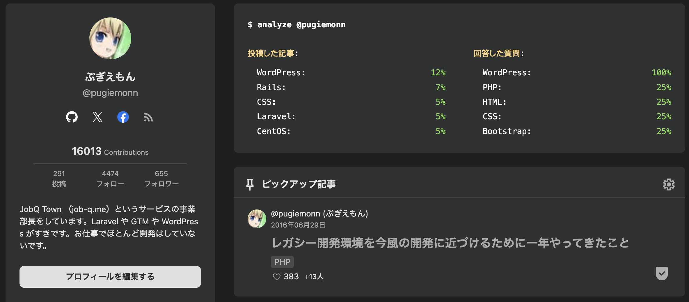 CleanShot 2023-12-17 at 15.32.50@2x.png