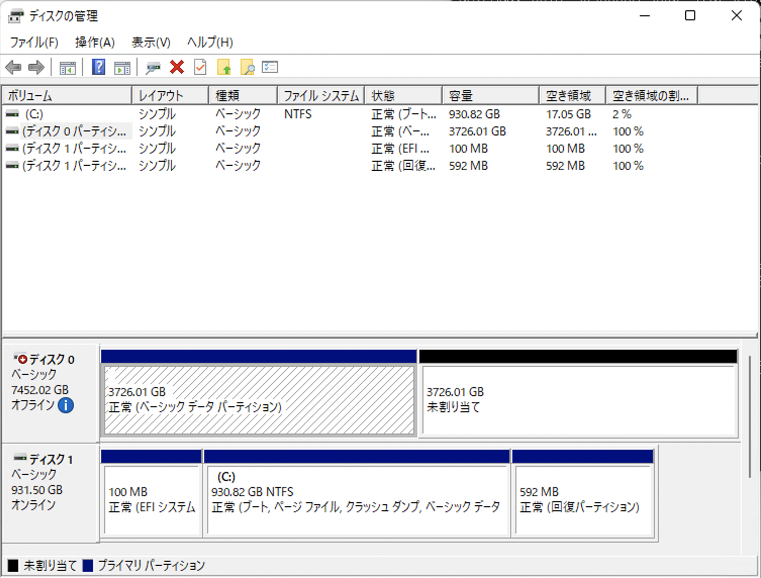スクリーンショット 2023-08-15 23.41.47.png