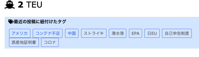 スクリーンショット 2021-08-16 21.07.44.png