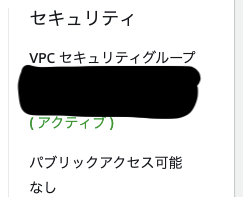 スクリーンショット 2021-09-05 8.34.44.png
