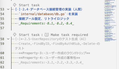 スクリーンショット 2025-12-05 18.27.59.png