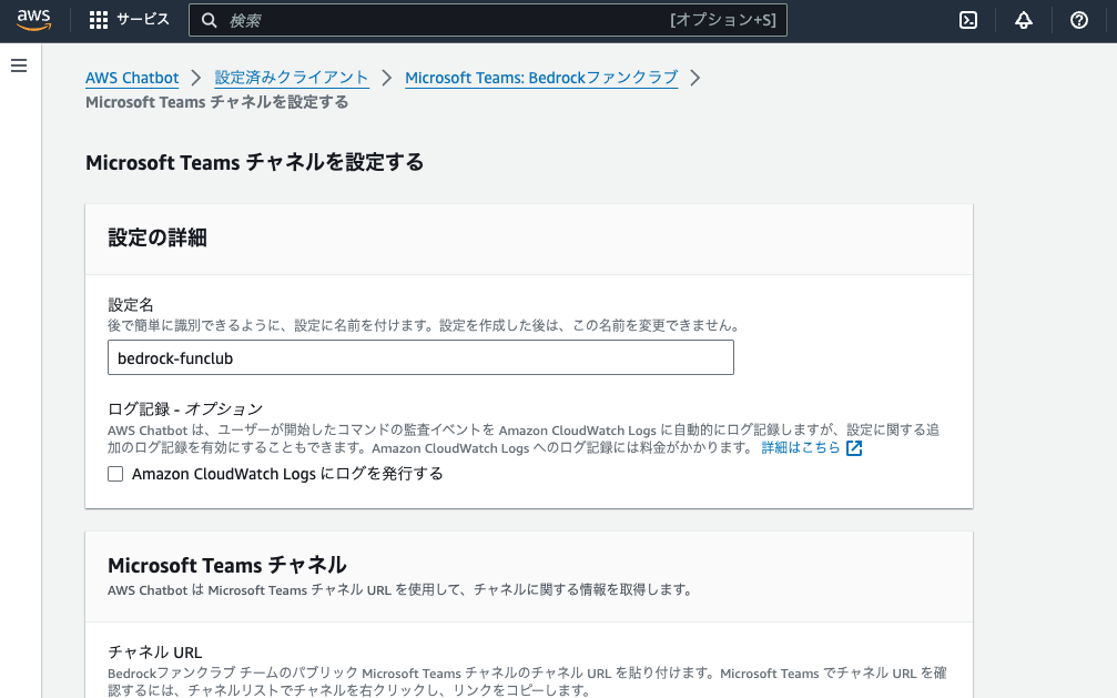 スクリーンショット 2024-09-20 22.49.16.png