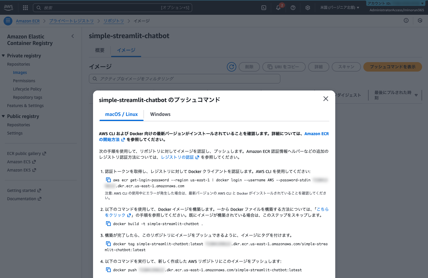 スクリーンショット 2025-11-22 15.56.44.png