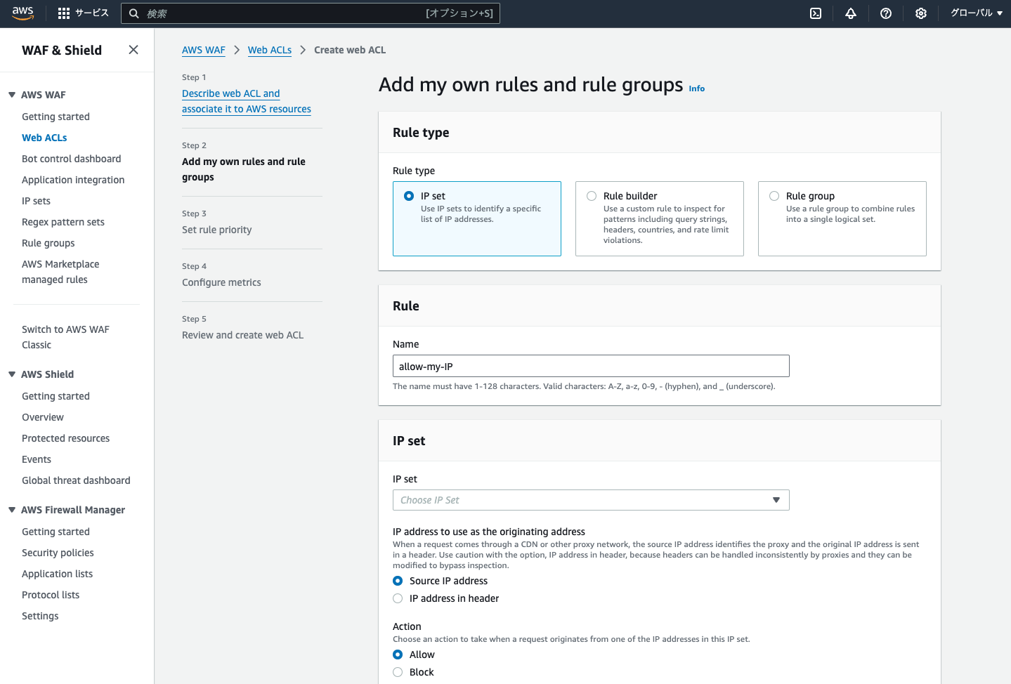 スクリーンショット 2024-11-04 12.59.22.png