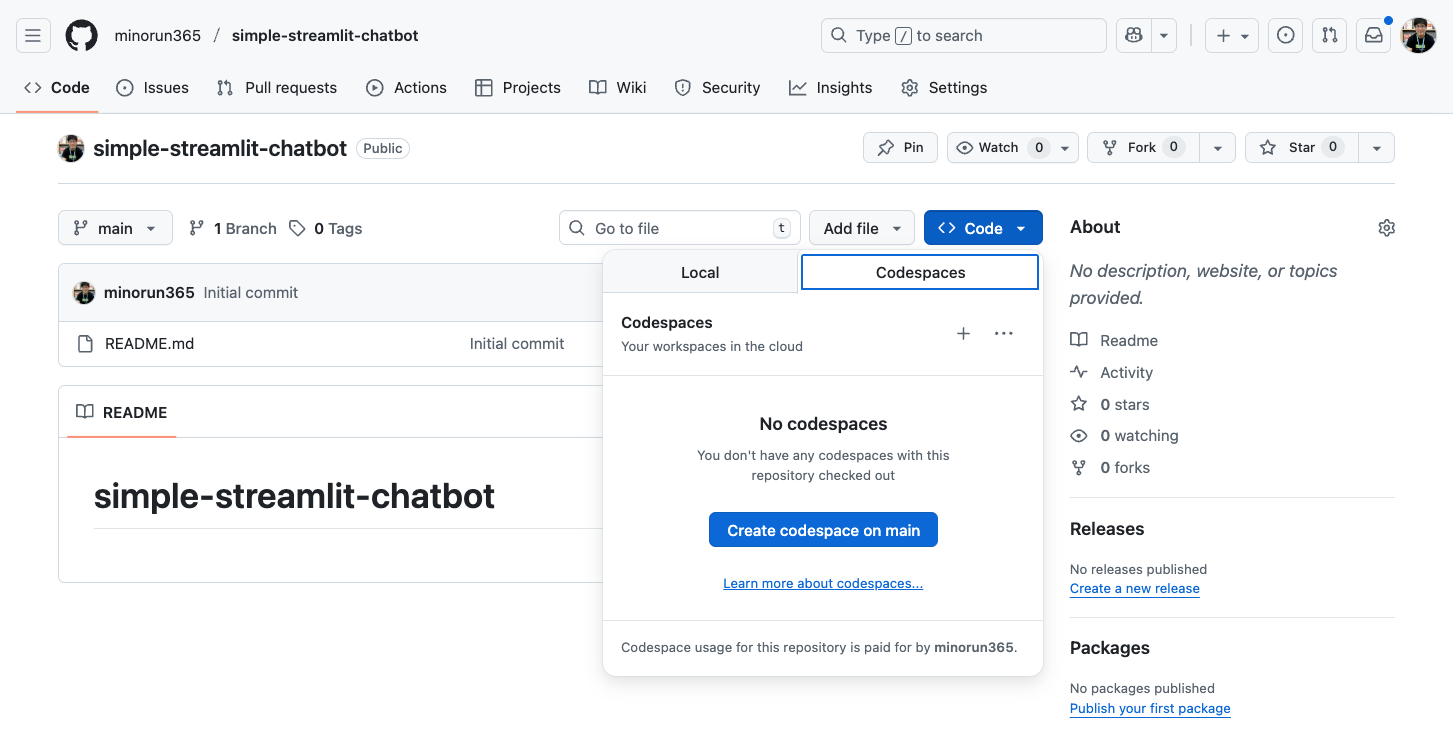 スクリーンショット 2025-11-22 14.55.09.png