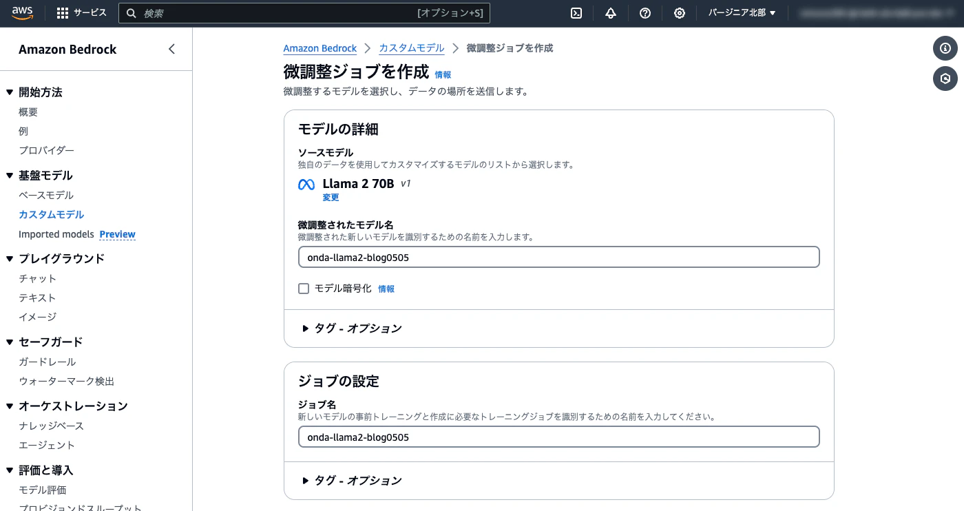 スクリーン ショット 2024-05-05 に 11.38.06 午前.png