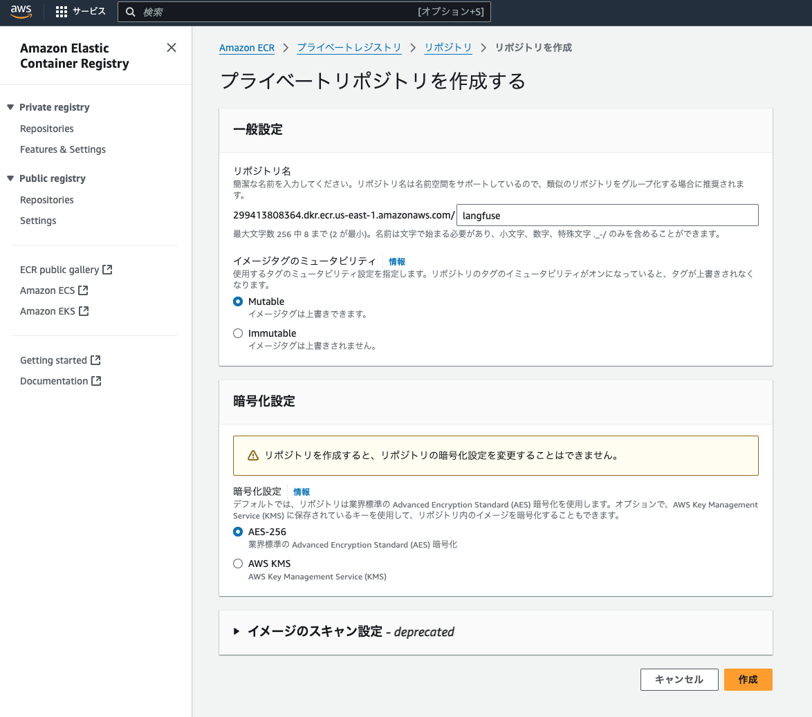 スクリーンショット 2024-11-04 12.01.32.png
