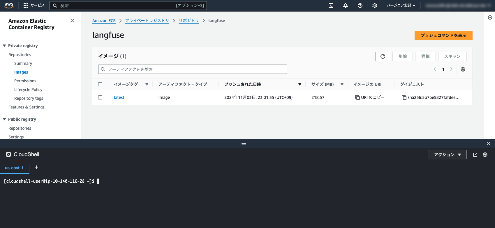 スクリーンショット 2024-11-04 12.04.59.png