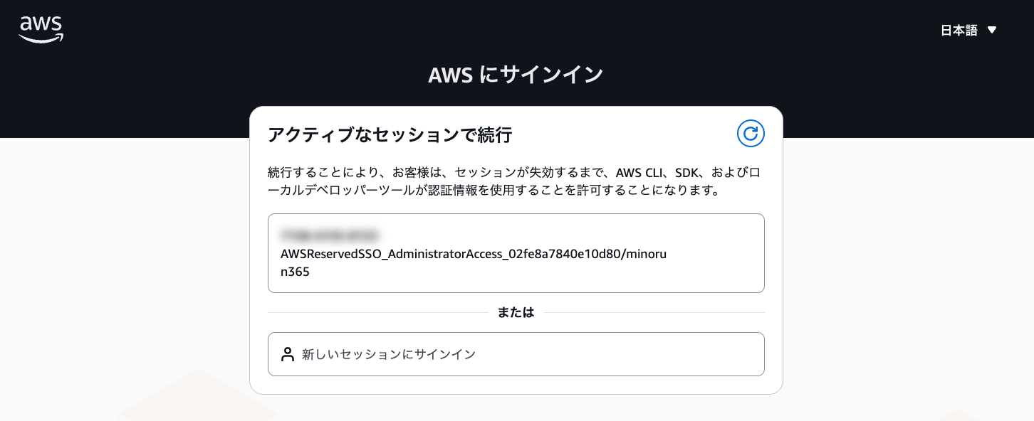 スクリーンショット 2025-11-22 15.02.27.png