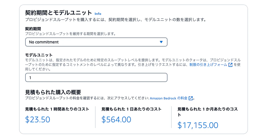 スクリーン ショット 2024-05-05 に 13.21.18 午後.png