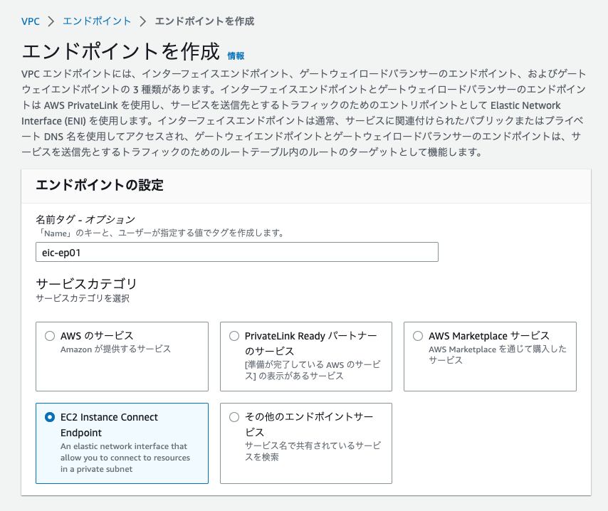 スクリーン ショット 2023-06-14 に 06.40.16 午前.png