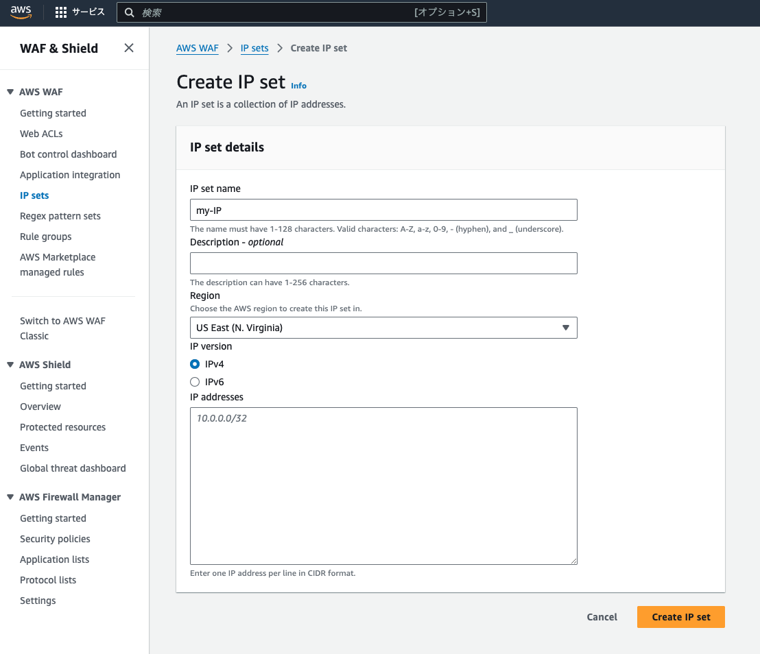 スクリーンショット 2024-11-04 12.55.21.png