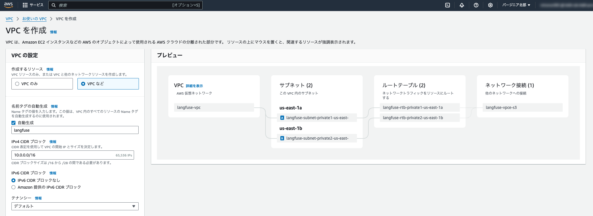 スクリーンショット 2024-11-04 13.25.33.png