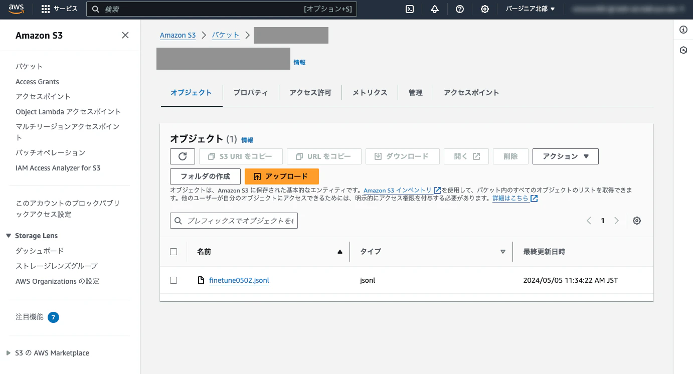 スクリーン ショット 2024-05-05 に 11.34.35 午前.png