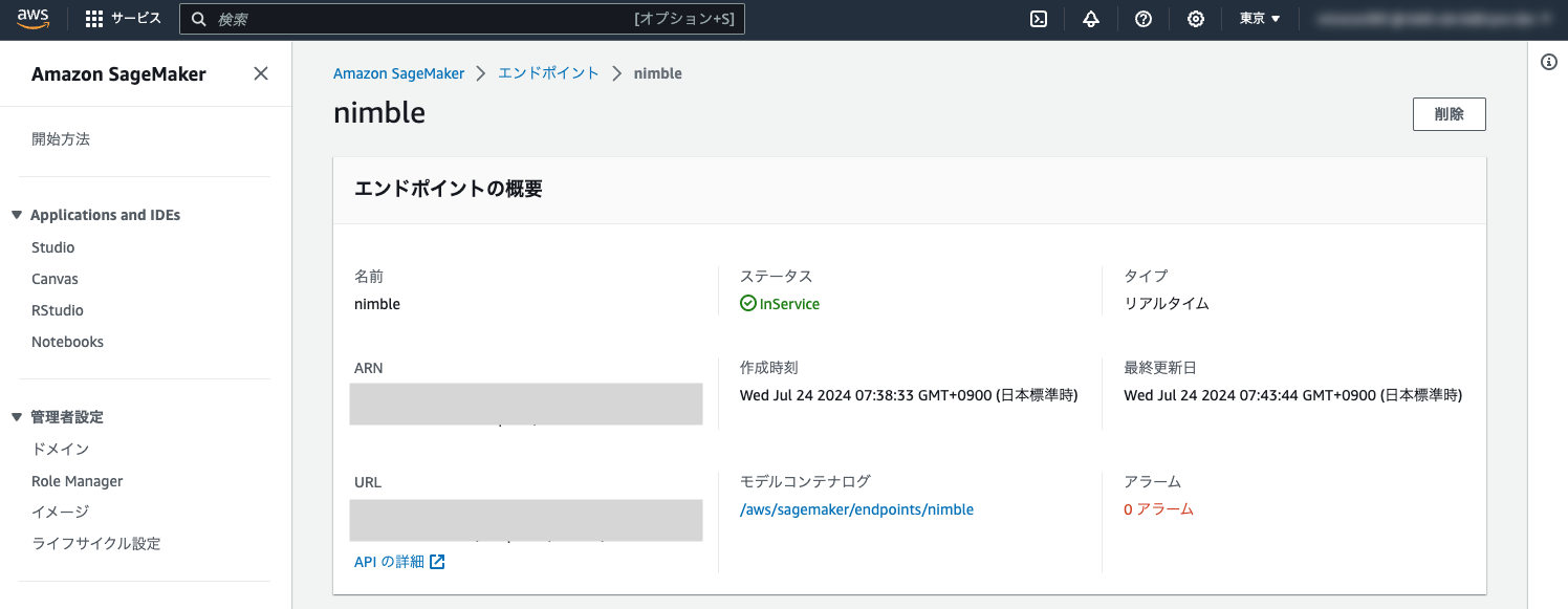 スクリーン ショット 2024-07-24 に 08.43.01 午前.png