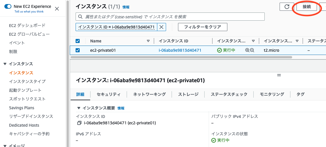 スクリーン ショット 2023-06-14 に 06.34.26a 午前.png