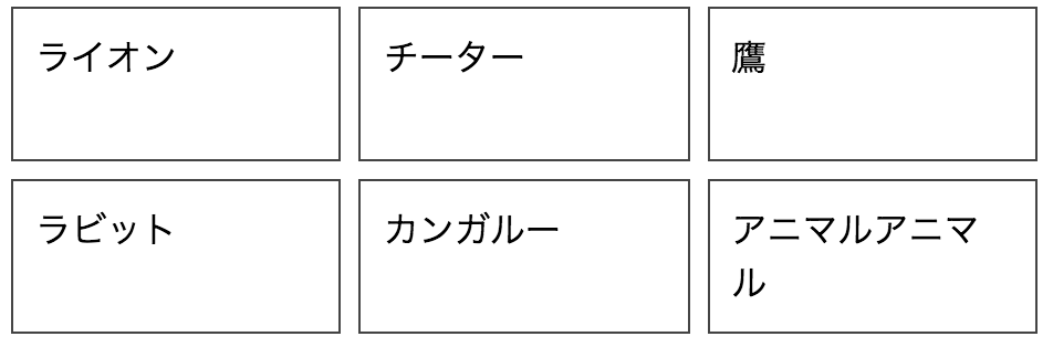 スクリーンショット 2019-04-15 17.26.04.png