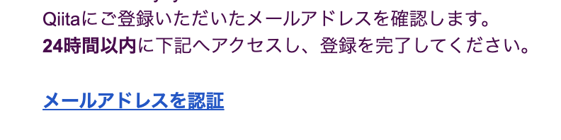 スクリーンショット 2021-06-11 14.56.48.png
