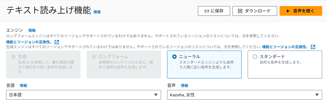 Screenshot from 2024-06-16 12-21-50.png