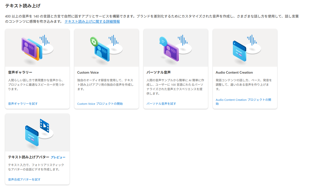 Screenshot from 2024-06-16 12-31-31.png