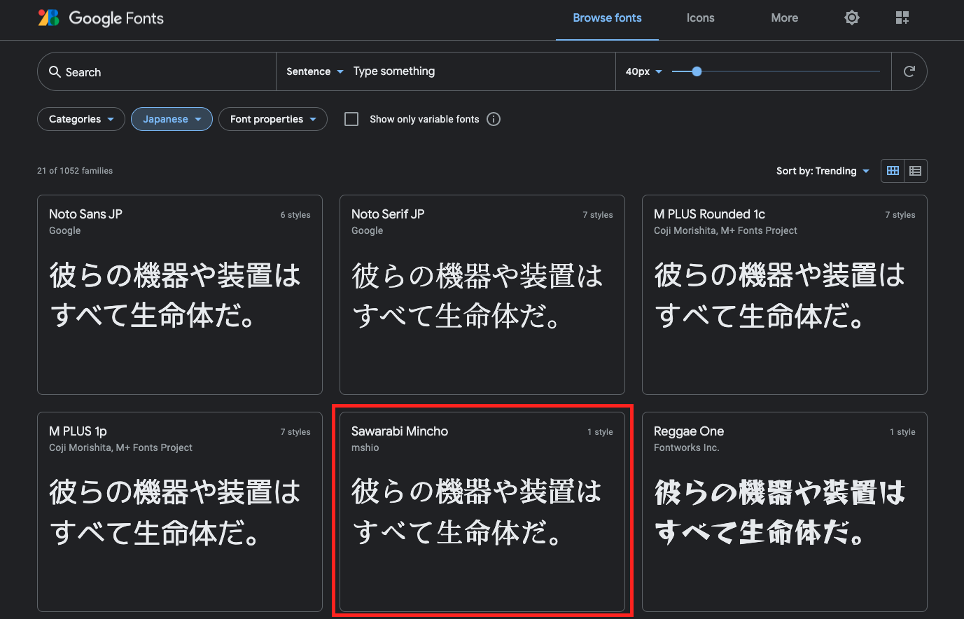 スクリーンショット 0003-05-24 22.20.17.png