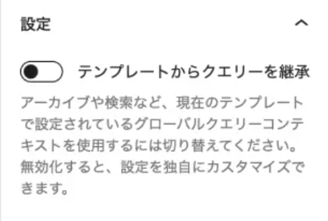 スクリーンショット 2025-09-06 7.24.31.png