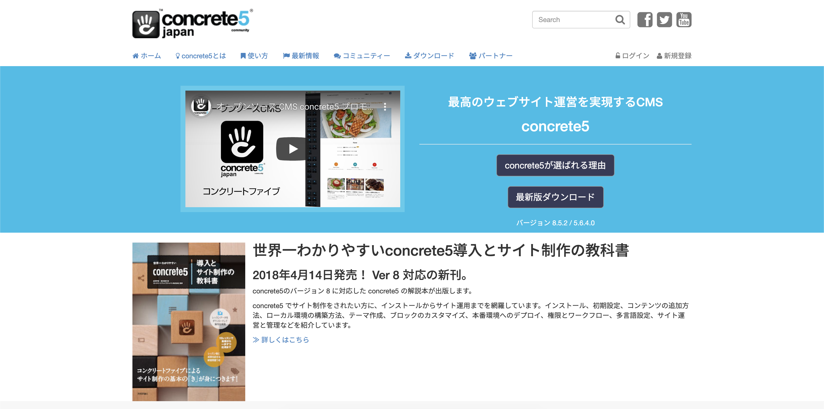 スクリーンショット 2019-11-24 14.18.02.png