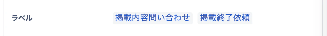 jql_sample03e.png