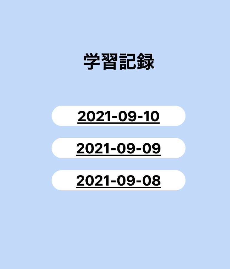 2021-09-11 1.17.47.png