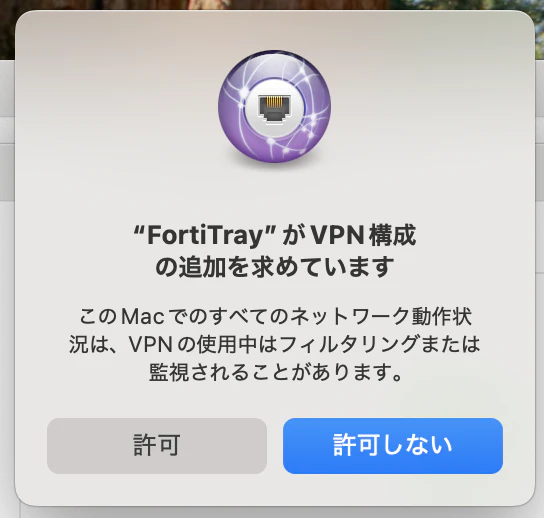 スクリーンショット 2025-03-16 15.38.17.png