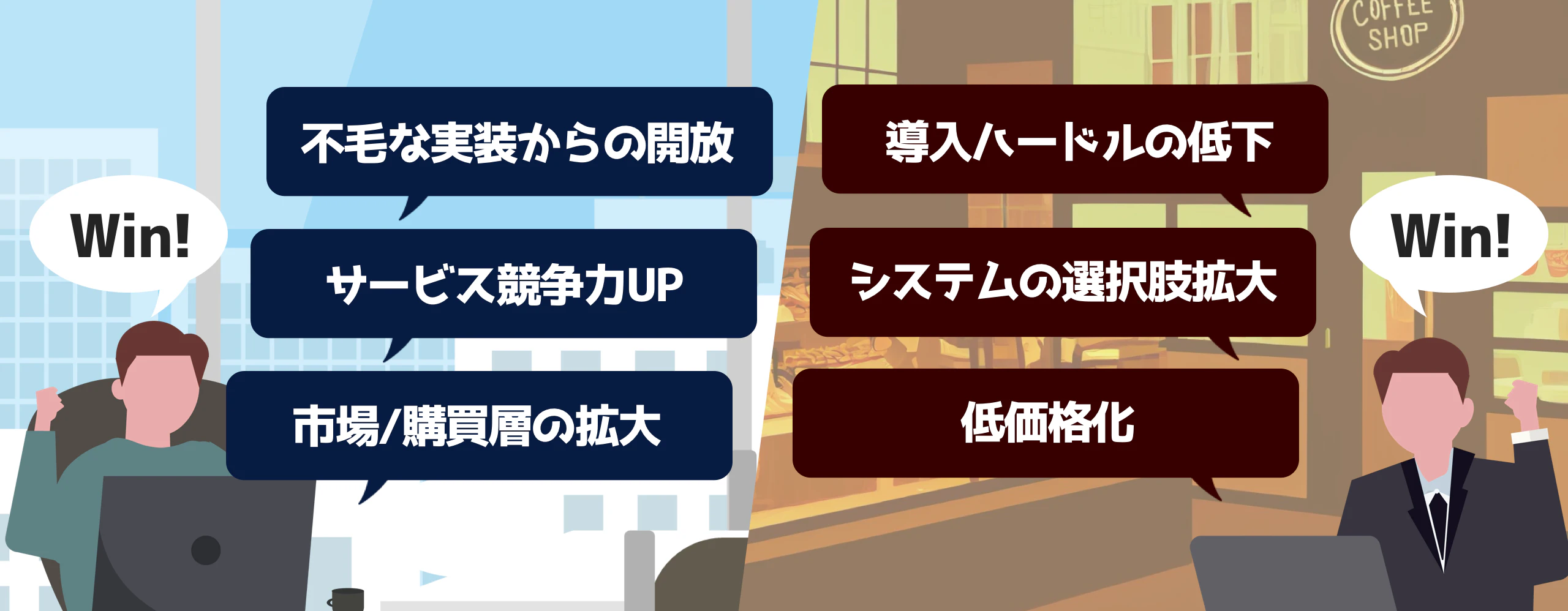 sfsdfsdfdさf.png