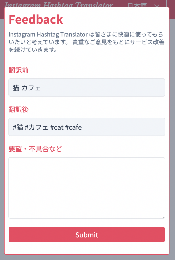 スクリーンショット 2022-07-23 12.52.34.png