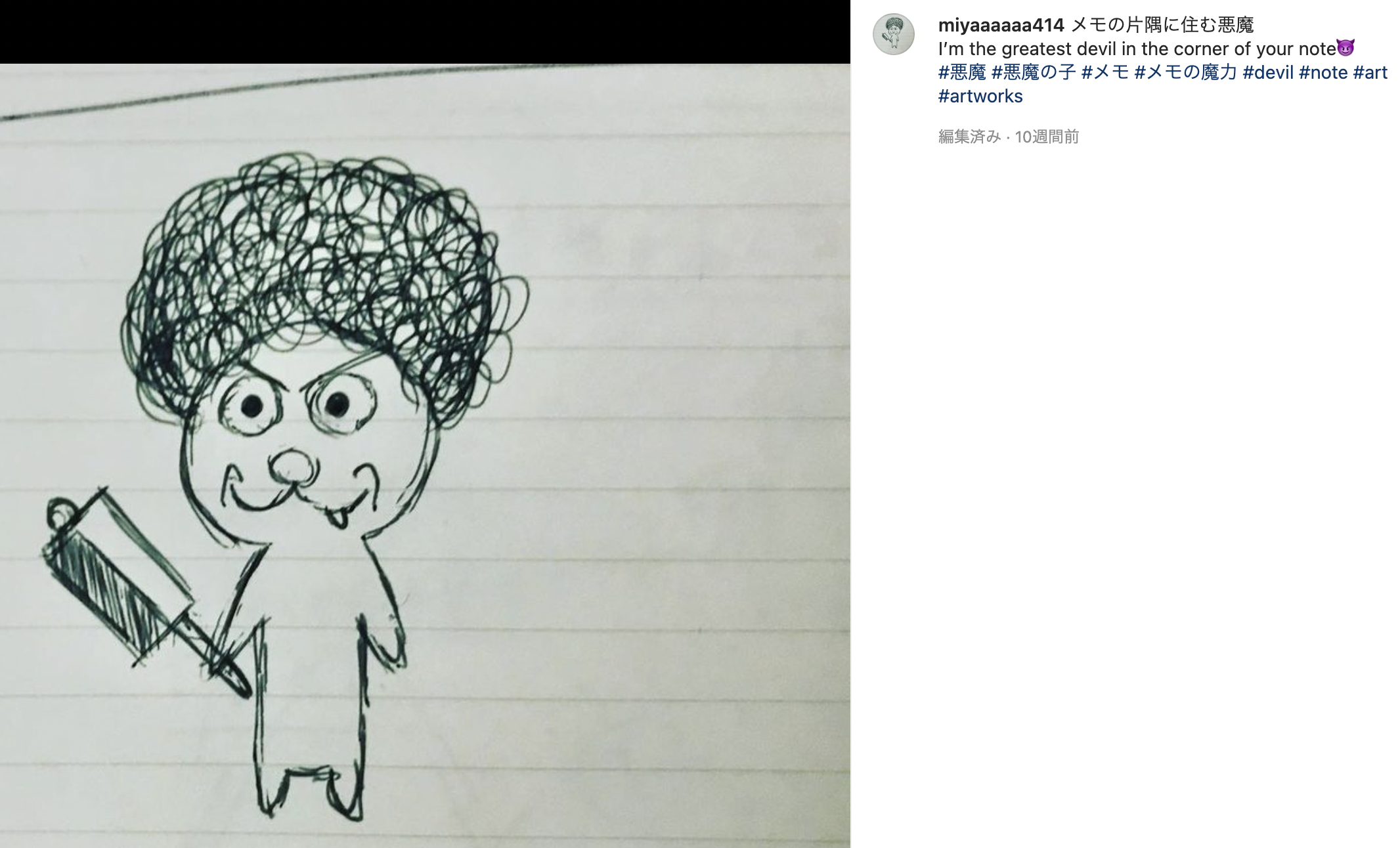 スクリーンショット 2022-07-23 12.21.11.png