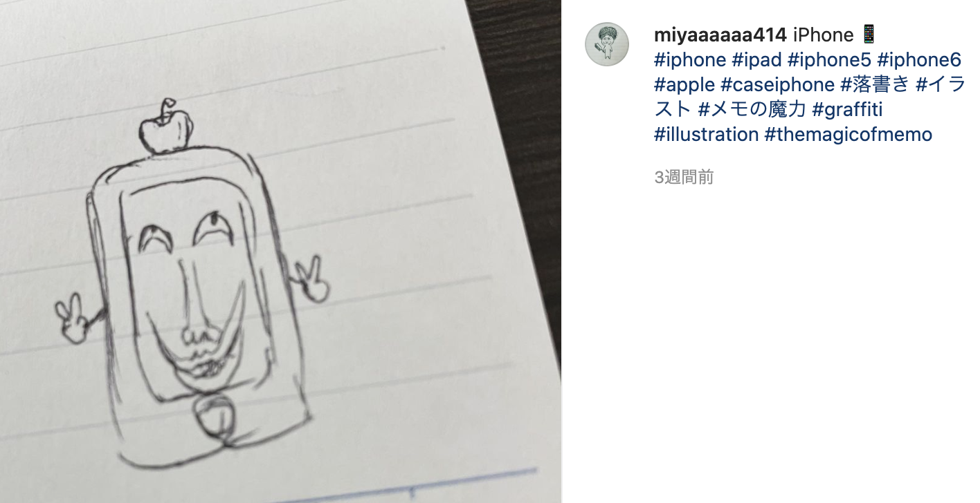 スクリーンショット 2022-07-23 12.08.15.png