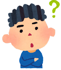 boy_question.png