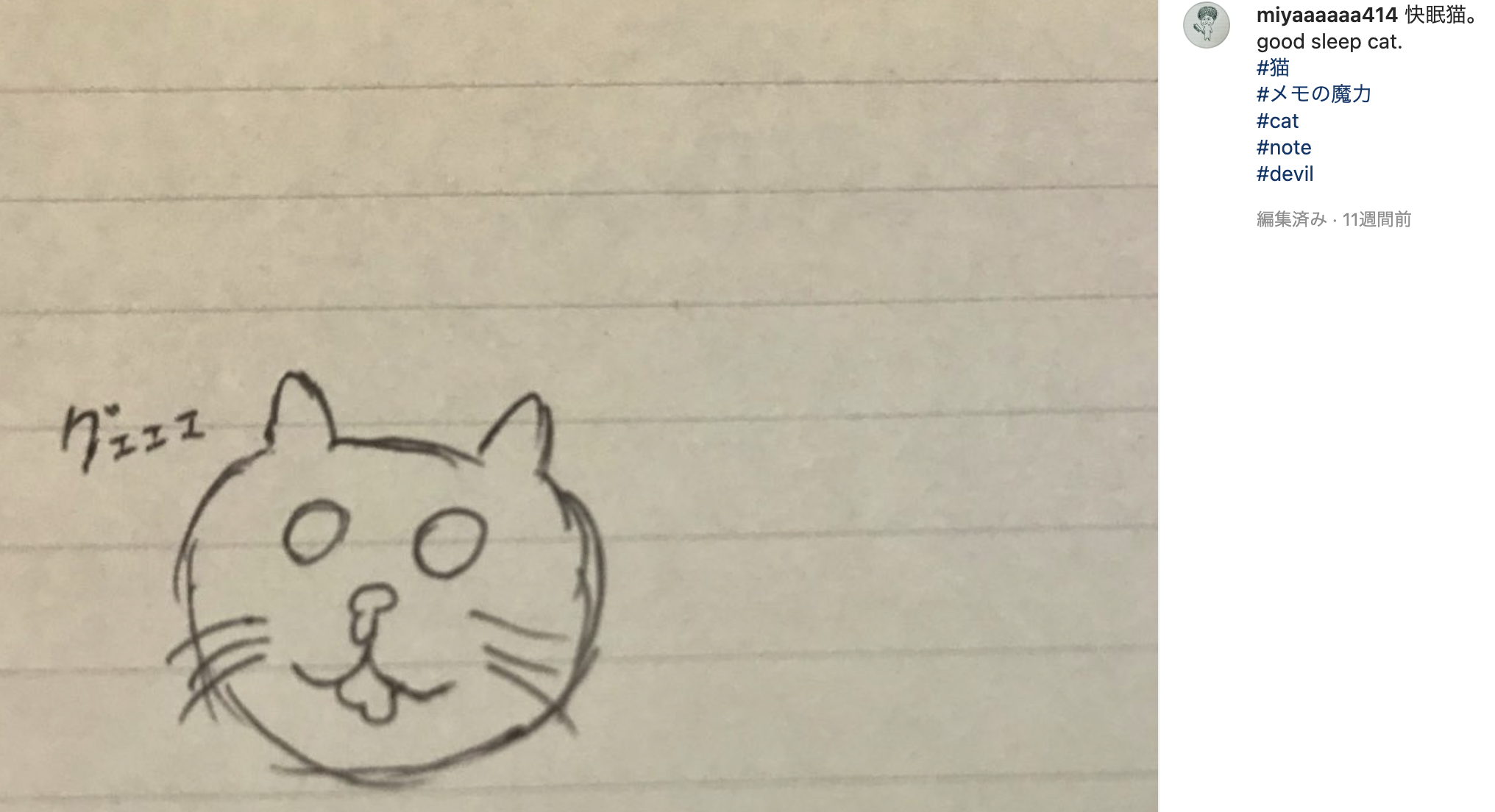 スクリーンショット 2022-07-23 12.22.24.png