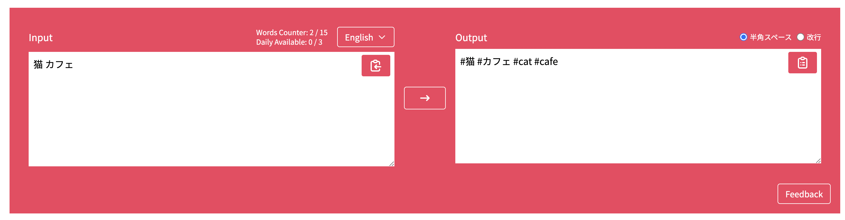 スクリーンショット 2022-07-23 10.16.04.png
