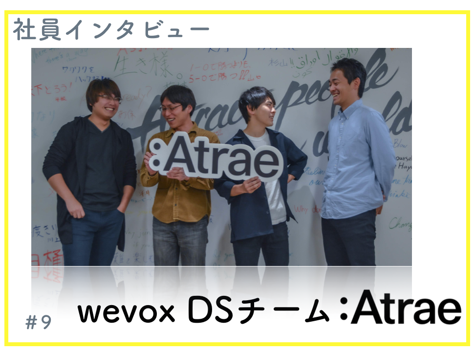 スクリーンショット-2019-11-19-15.44.30.png