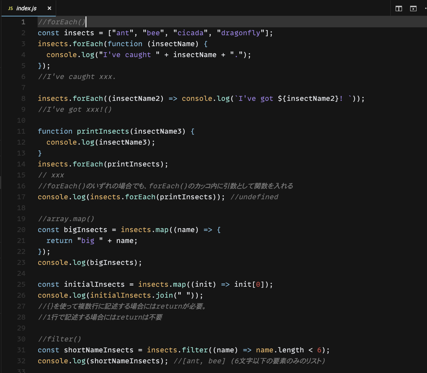 スクリーンショット 2022-06-10 15.10.21.png
