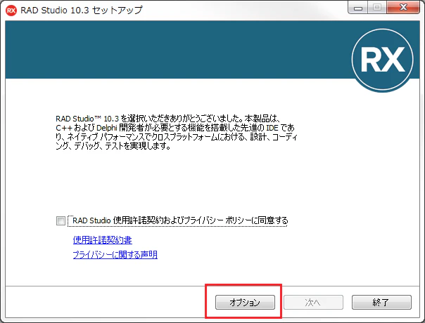 install01.png
