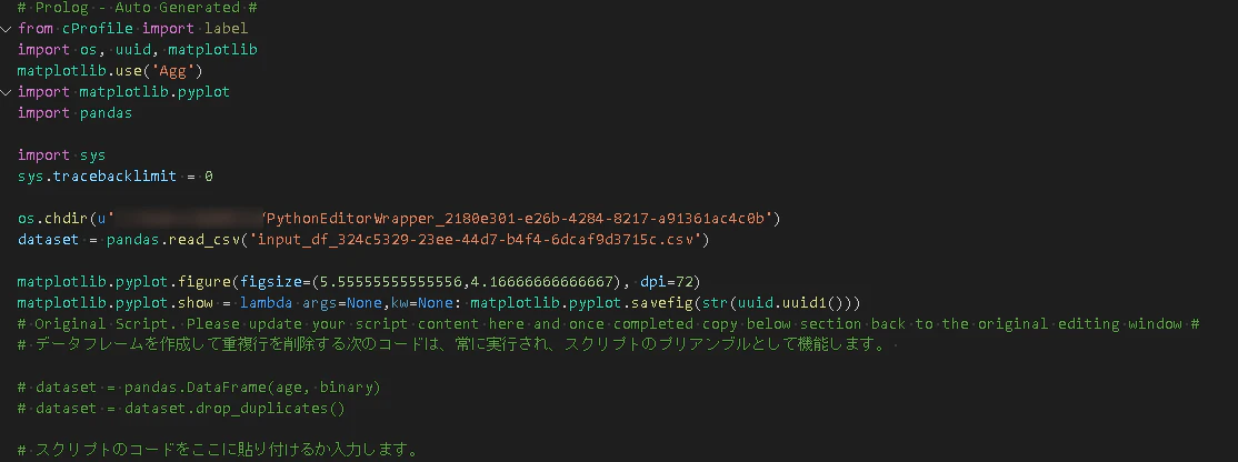 VSCode.png