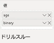 利用例2引数.png