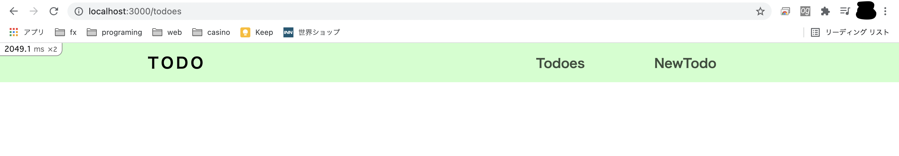 スクリーンショット 2021-11-01 13.14.18.png
