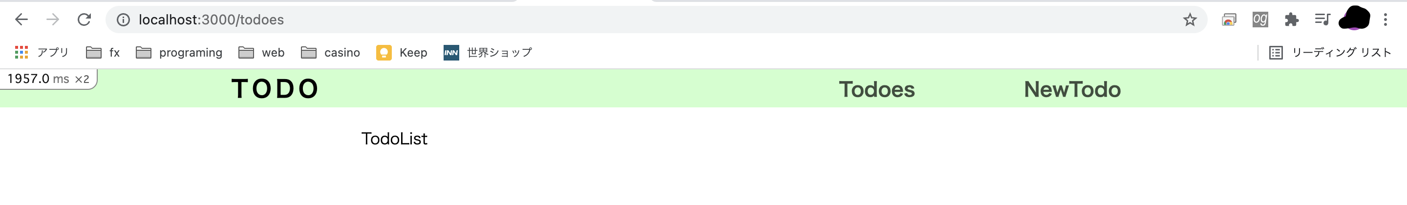 スクリーンショット 2021-11-01 13.35.22.png