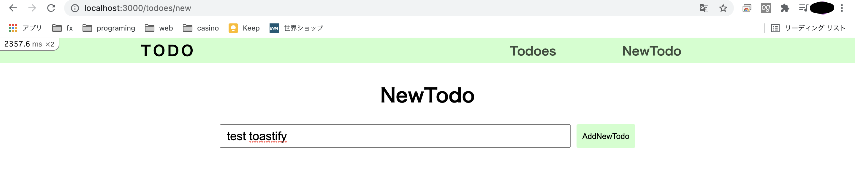 スクリーンショット 2021-11-01 21.01.34.png